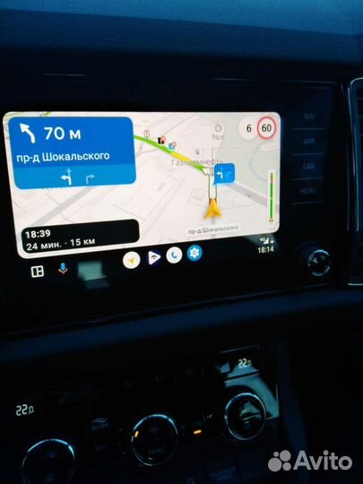 Skoda Kodiaq 1.4 AMT, 2021, 32 000 км