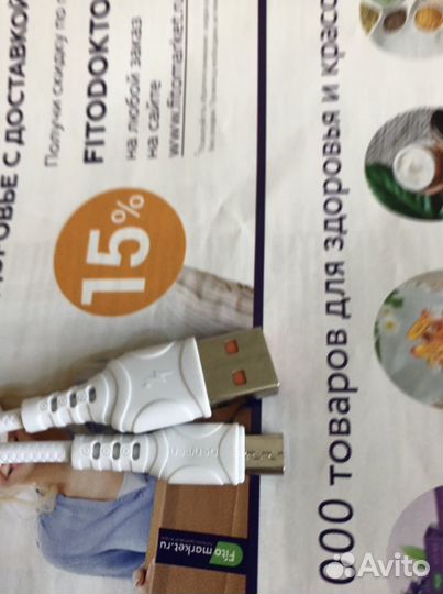 Кабель micro usb