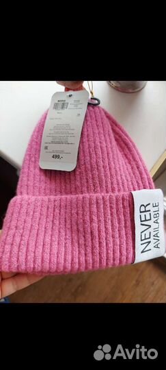Шапка женская новая