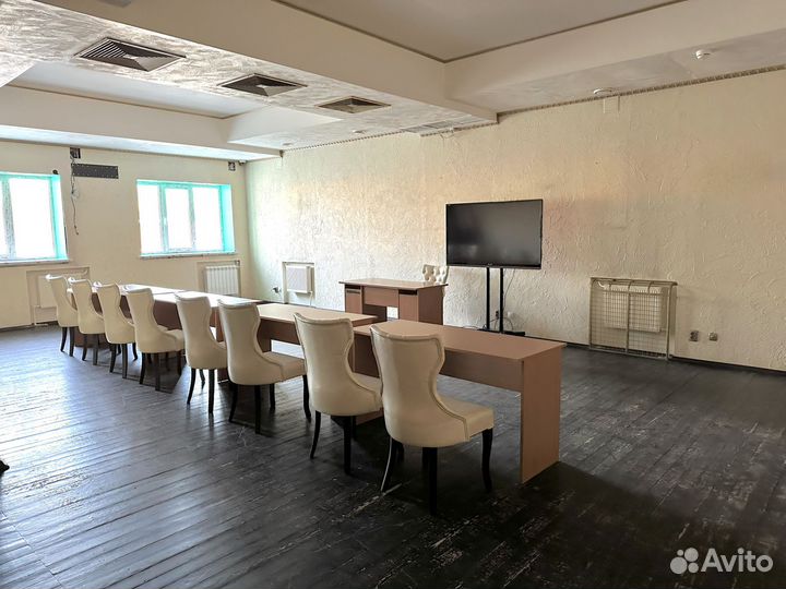 Аренда зала класса для занятий, тренингов, лекций