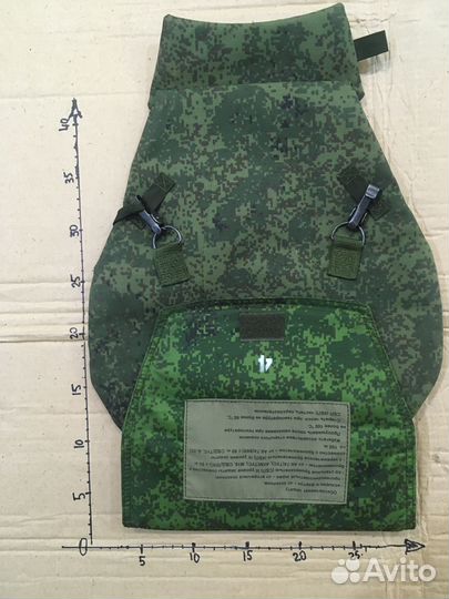 Нагрудник защитный