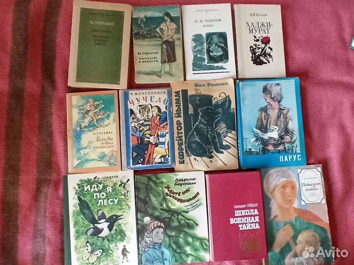 Книги СССР для детей пакетом или по отдельности