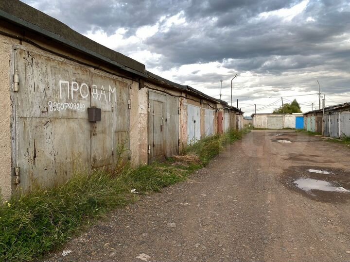 Гараж, 24 м²