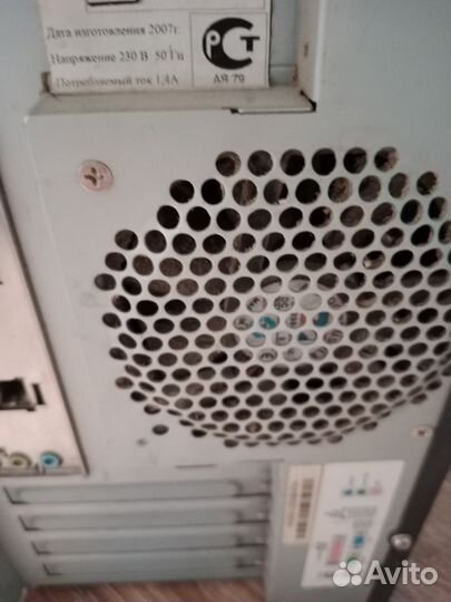 Системный блок