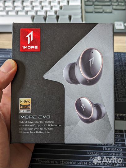 Беспроводные наушники 1more evo