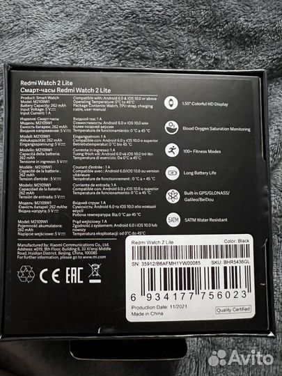 Часы redmi watch 2 lite