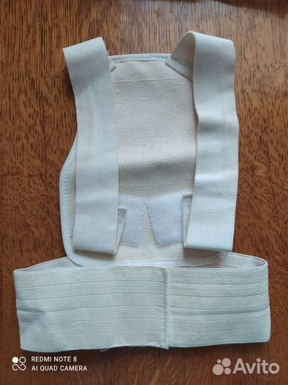 Корректор осанки детский 1