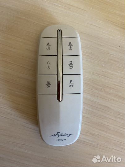 Люстра с разными режимами