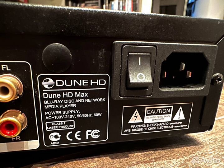 Медиаплеер Dune HD DUO 4k