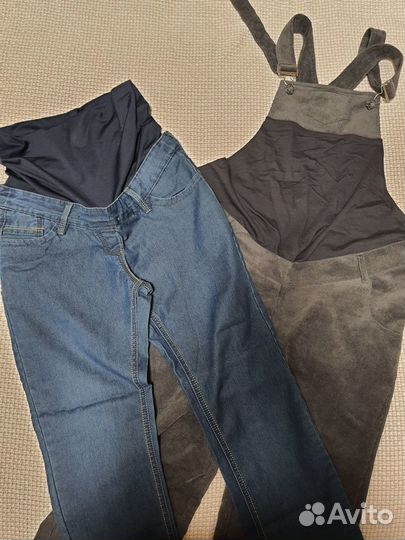 Вещи для беременных пакетом 42 44