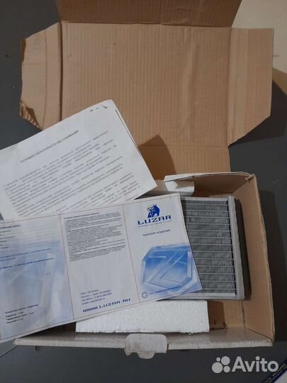 Радиатор отопления новый ваз 2109