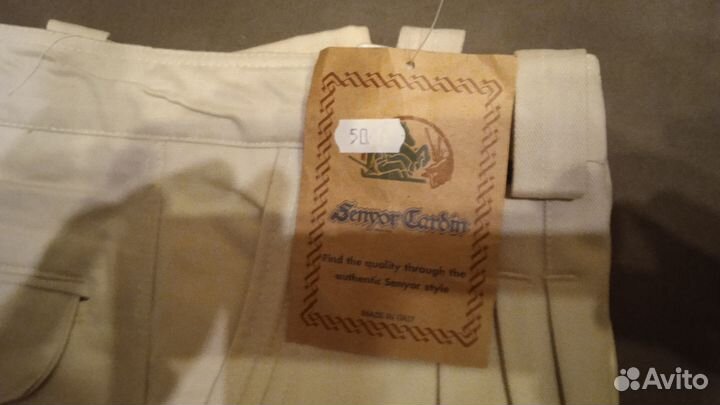 Мужские брюки карго