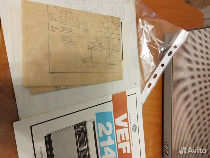 Радиоприемник VEF 214