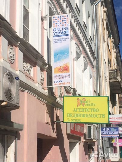 Туры по всему миру