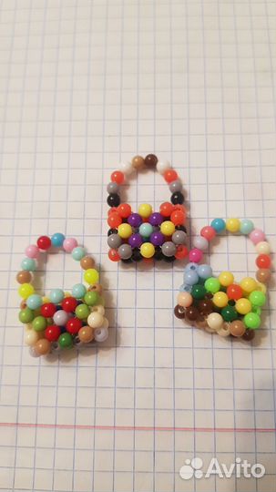 Брелок для ключей