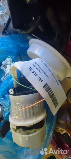 Топливный насос (на запчасти) Ford focus 2 1602781