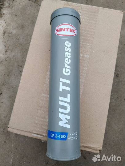 Масла и смазки