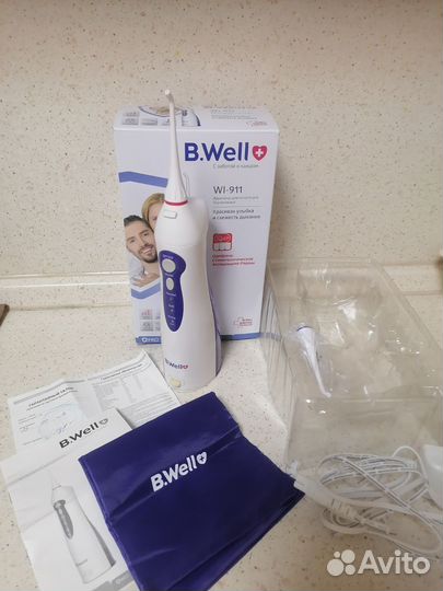 Ирригатор для полости рта