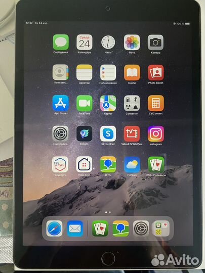 iPad 9 10.2 (2021) 64GB Silver, Wi-FI