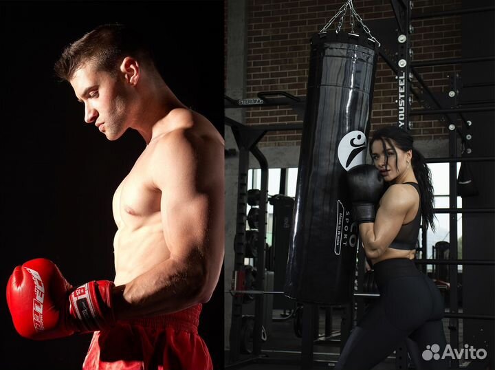 Боксерский мешок груша 120см-35кг