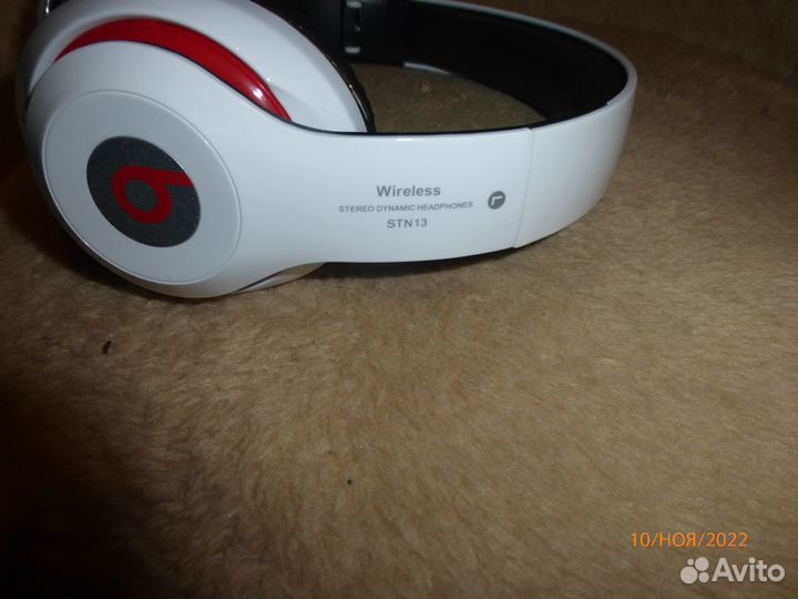 Беспроводные наушники