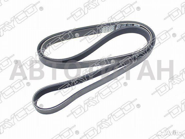 Ремень поликлиновый Dayco Audi 1.6/1.8 - A3, A4; Volkswagen Golf, Polo 02-; dayco 6PK1736