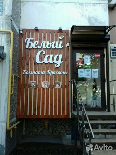 Изготовление наружной рекламы