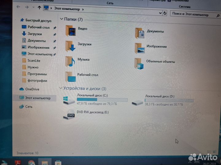 Ноутбук Lenovo 3000 g530