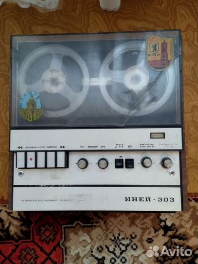 Катушечный магнитофон 