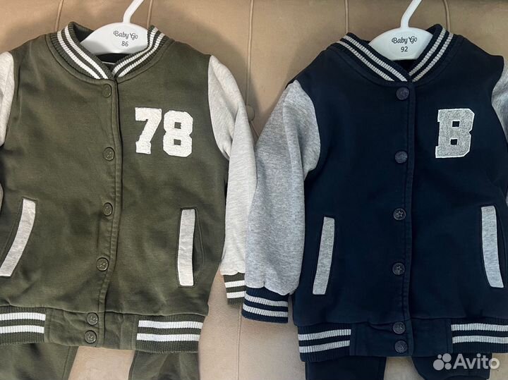 Детская спортивная комплект