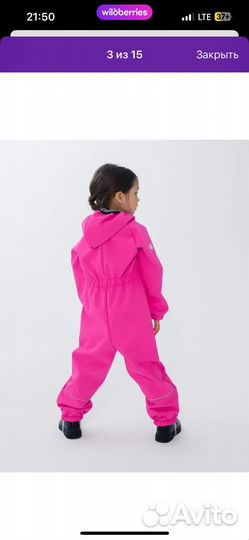 Комбинезон демисезонный для девочки 104