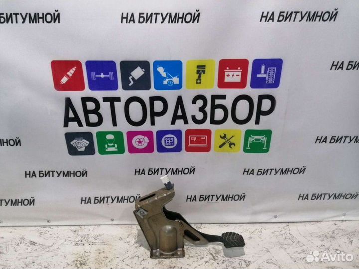 Педаль тормоза LADA Vesta