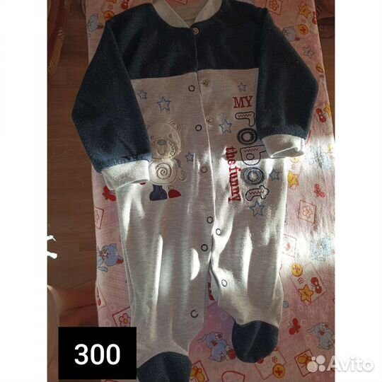 Детский вещи