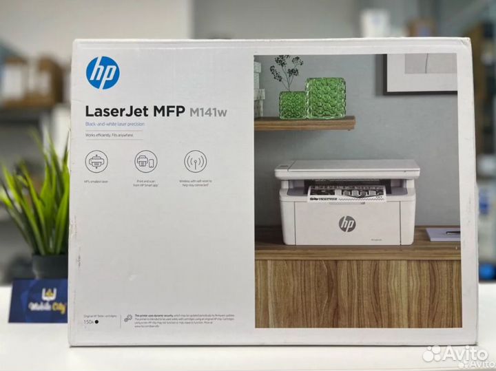 Лазерный мфу HP с WiFi Новый