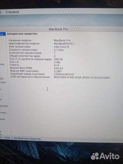 Ноутбук macboor pro 12.1 intel core i5(18)
