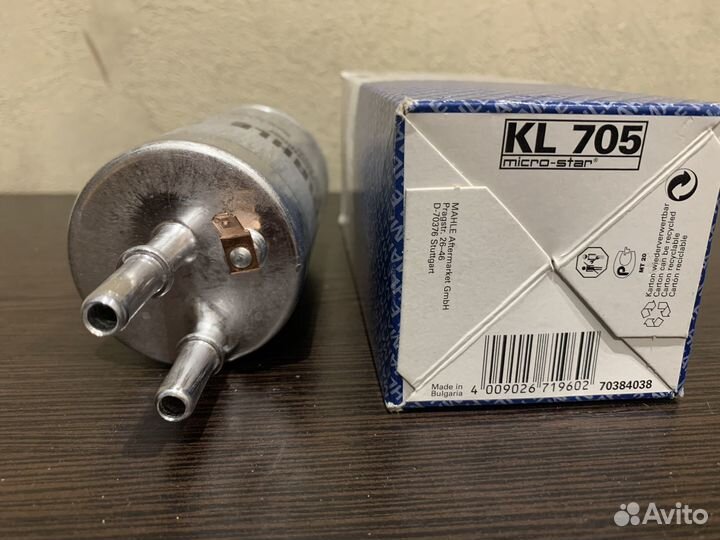 Фильтр топливный бензин Mahle для Volvo 32242190