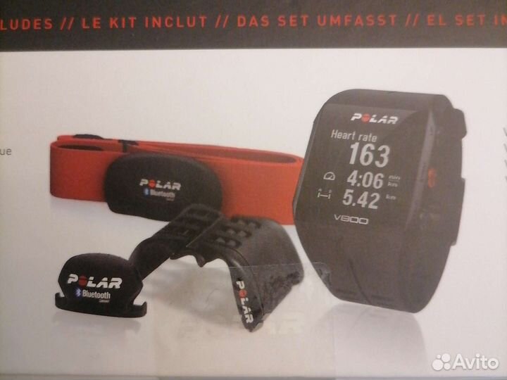 Polar V800 Javier Gomez Noya special edition