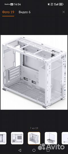 Jonsbo D31 STD White