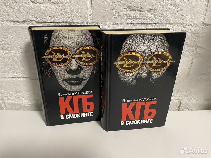 Книги. Цены в описании