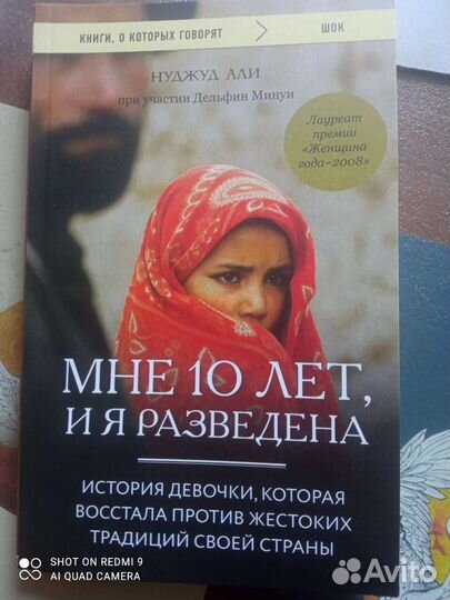 Книги серии 