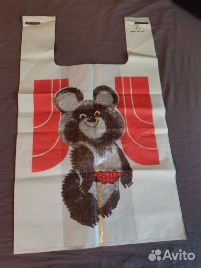 Олимпийский мишка