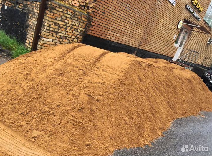 Песок карьерный доставка