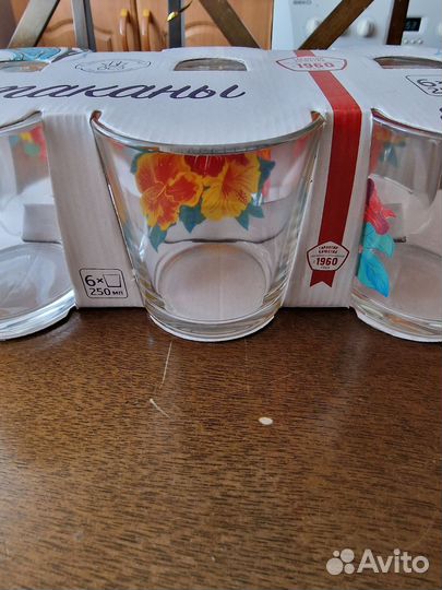 Стеклянные стаканы