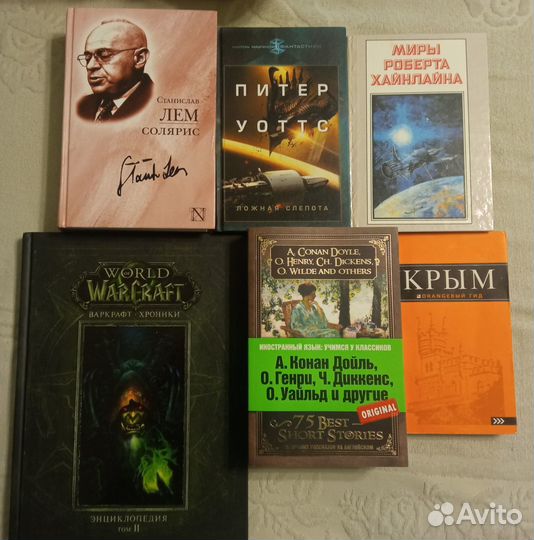 Художественная литература (комплект)