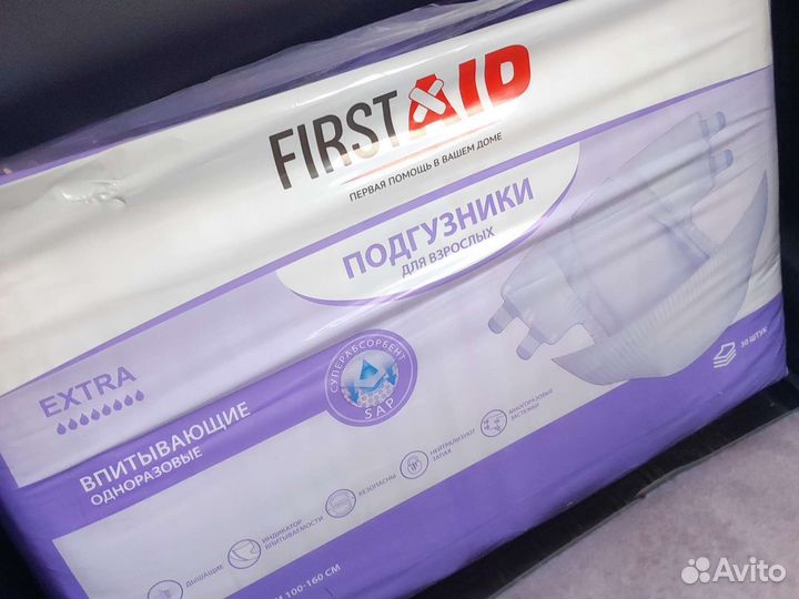 Памперсы для взрослых l 30 шт