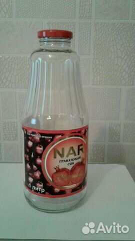 Бутылка стеклянная 1л с крышкой