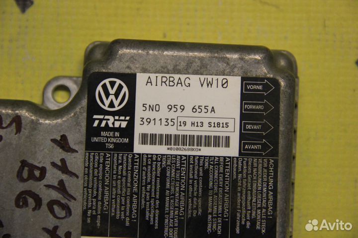 Блок управления Airbag подушками безопасности