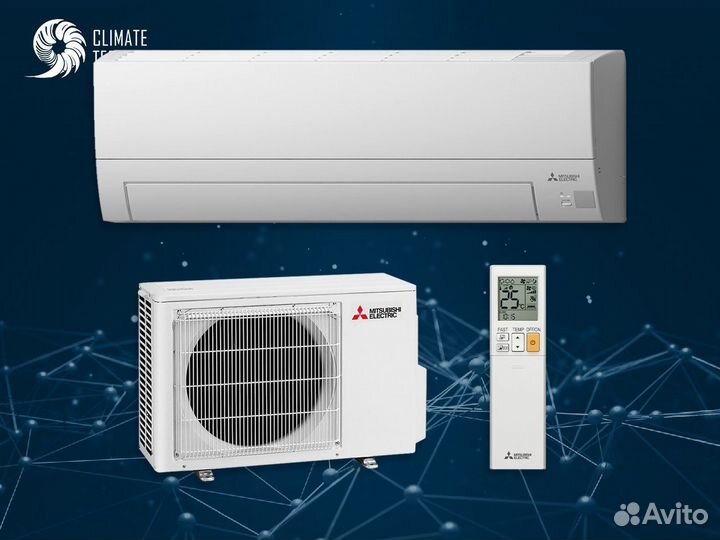 Сплит система с монтажом