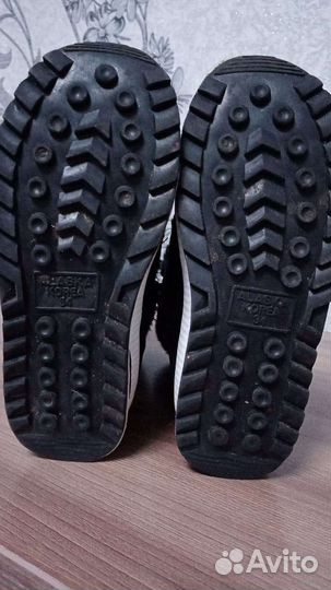 Сапоги зимние детские