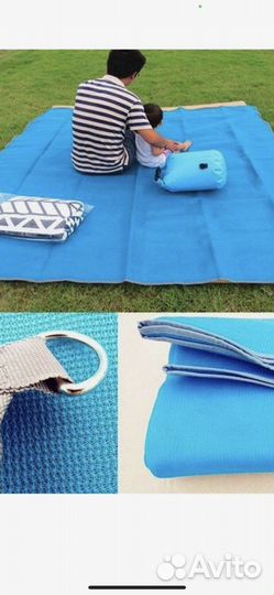 Пляжный коврик антипесок,для пикника